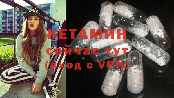 шишки Волосово