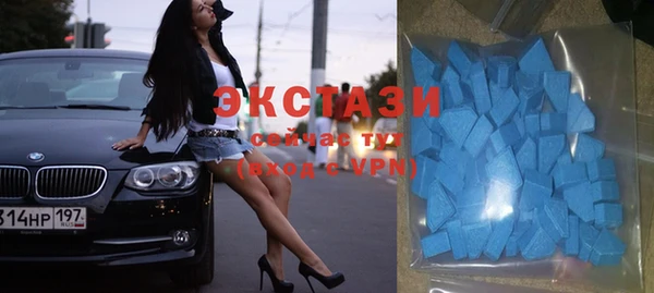 трава Вяземский