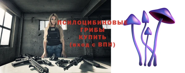 mdma Волоколамск