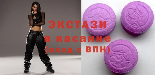 марки nbome Вязьма