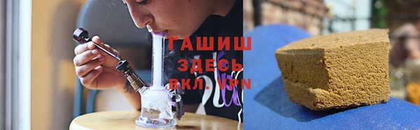 mdma Волоколамск