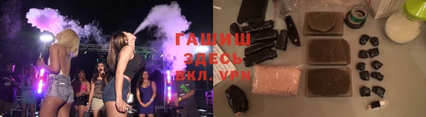 марки nbome Вязьма