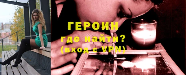 шишки Волосово